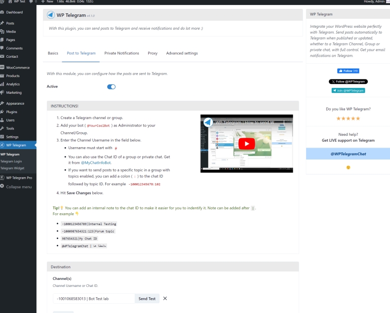 potato 和 Telegram 哪个更安全？
